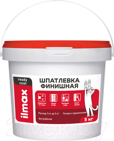 Изображение товара Шпатлевка готовая ilmax Ready Coat Полимерная финишная (5кг, белый)