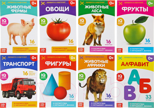 Изображение товара Развивающие карточки Буква-ленд Обучающие карточки Домана на скрепке / 3015934