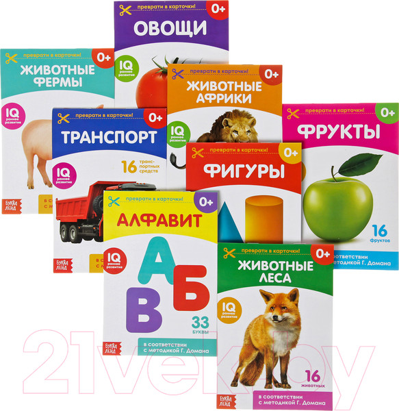 Изображение товара Развивающие карточки Буква-ленд Обучающие карточки Домана на скрепке / 3015934