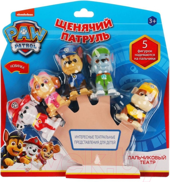 Изображение товара Набор пальчиковых кукол Капитошка Щенячий Патруль / LXPT-DOGP