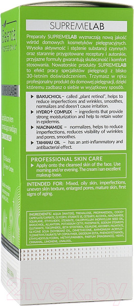 Изображение товара Крем для лица Bielenda Professional Supremelab Sebio Derm нормализующий с бакучиолом (50мл)