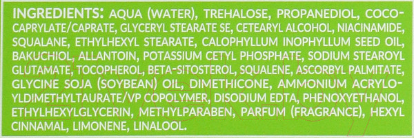 Изображение товара Крем для лица Bielenda Professional Supremelab Sebio Derm нормализующий с бакучиолом (50мл)