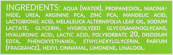 Изображение товара Тоник для лица Bielenda Professional Supremelab Sebio Derm нормализующий (200мл)