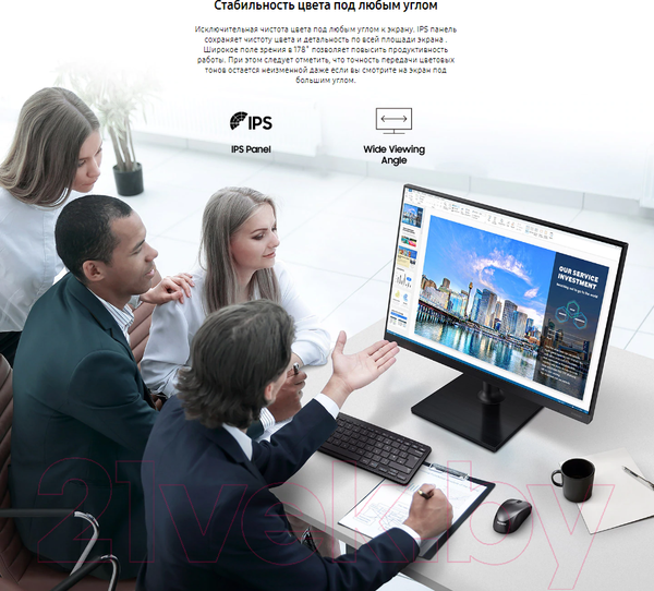 Изображение товара Монитор Samsung F24T450FQI (LF24T450FQIXCI)