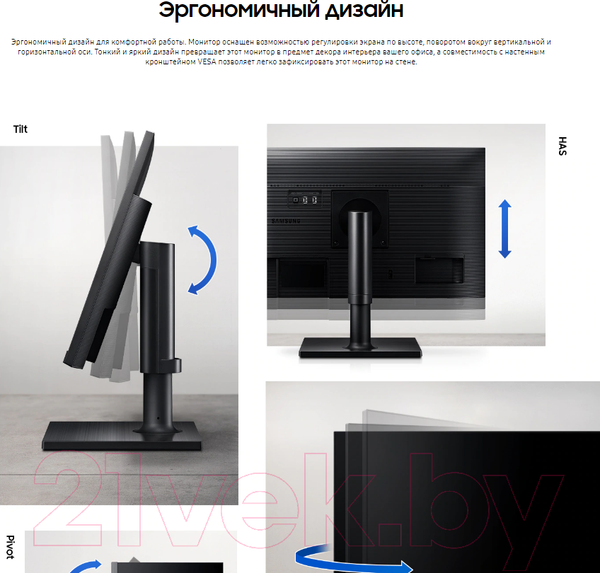 Изображение товара Монитор Samsung F24T450FQI (LF24T450FQIXCI)