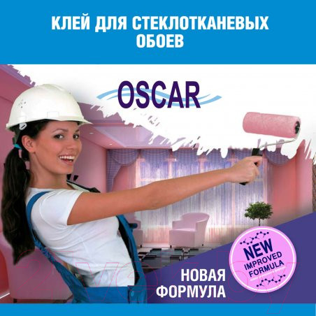 Изображение товара Клей для обоев OSCAR Для стеклообоев GO400 (400г)
