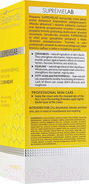 Изображение товара Крем для лица Bielenda Professional Supremelab Barrier Renew питательный ночной с керамидами (50мл)