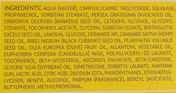 Изображение товара Крем для лица Bielenda Professional Supremelab Barrier Renew питательный ночной с керамидами (50мл)