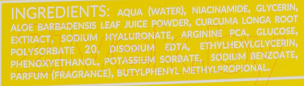 Изображение товара Тоник для лица Bielenda Professional Supremelab Barrier Renew Успокаивающий с алоэ и куркумой (200мл)