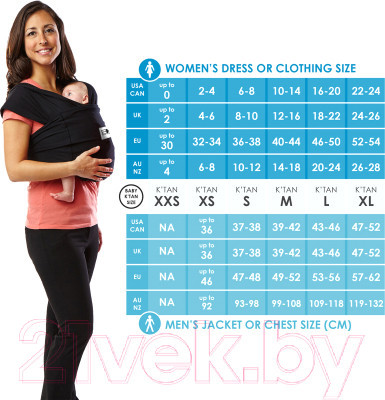 Изображение товара Слинг Baby K'tan Original Heather Grey (XS)