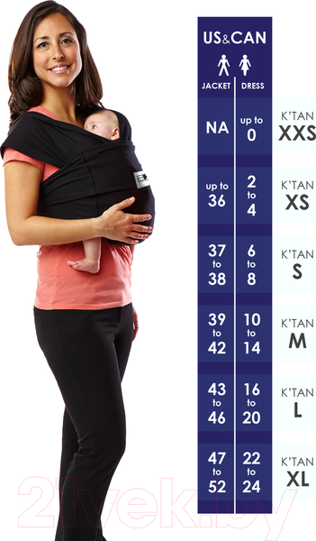 Изображение товара Слинг Baby K'tan Original Denim (XS)