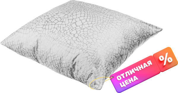 Изображение товара Подушка для сна Andreas Roti Стандарт П / ПССП70х70.2152 (70x70)