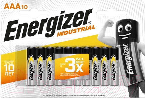 Изображение товара Комплект батареек Energizer Industrial LR03 (10шт)