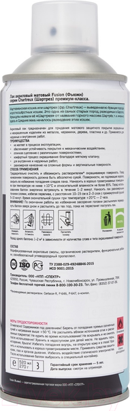 Изображение товара Лак Fusion LAC (520мл, глянцевый)