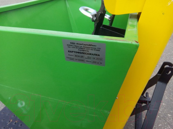 Изображение товара Картофелесажалка D-POL СКН-180/2