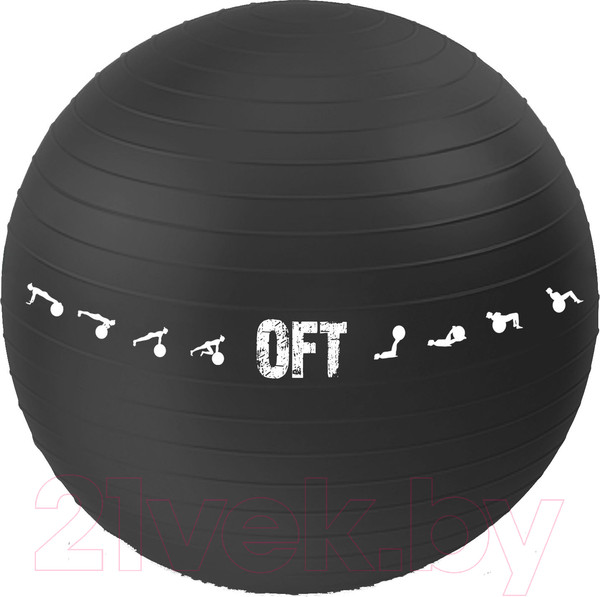 Изображение товара Фитбол гладкий Original FitTools FT-GBPRO-75BK (черный)