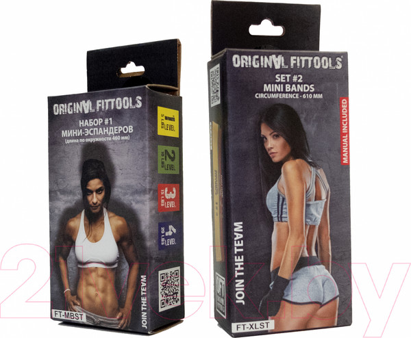 Изображение товара Набор эспандеров Original FitTools FT-XLST