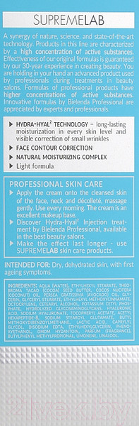 Изображение товара Крем для лица Bielenda Professional Supremelab Hydra-Hyal2 увлажняющ с гиалурон кислотой SPF15 (50мл)