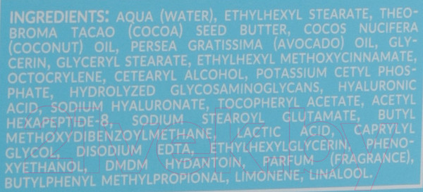 Изображение товара Крем для лица Bielenda Professional Supremelab Hydra-Hyal2 увлажняющ с гиалурон кислотой SPF15 (50мл)