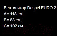 Изображение товара Вентилятор канальный Dospel D120 Euro 2 / 007-0052