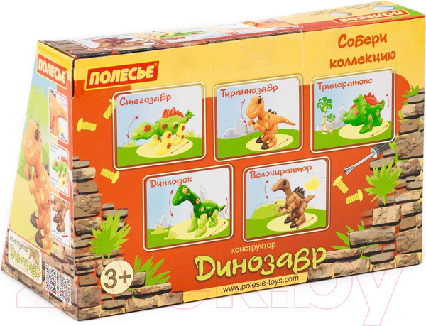 Изображение товара Игрушка-конструктор Полесье Стегозавр / 76793 (30эл)