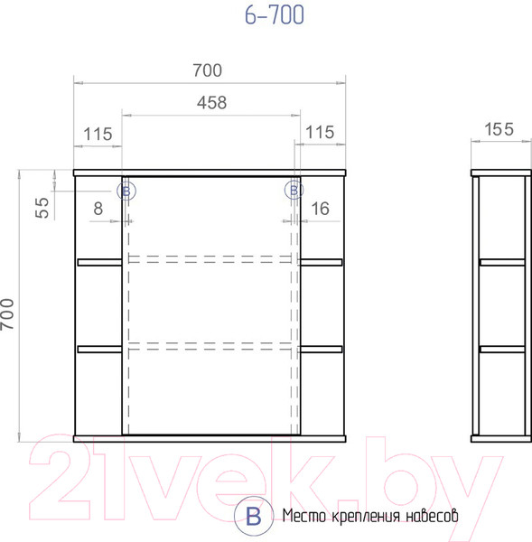 Изображение товара Шкаф с зеркалом для ванной Vigo Nova 700