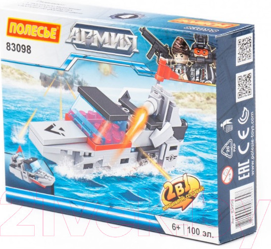 Изображение товара Конструктор Полесье Классик Армия-3.4 / 83098 (100эл)