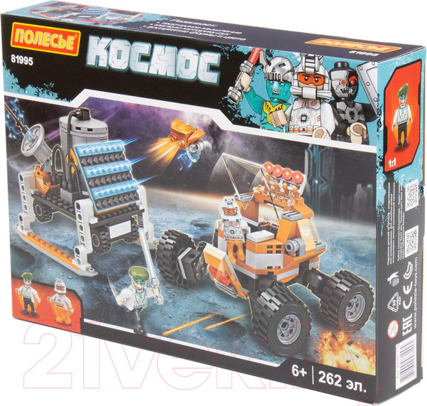 Изображение товара Конструктор Полесье Классик. Космос-5 / 81995 (262эл)