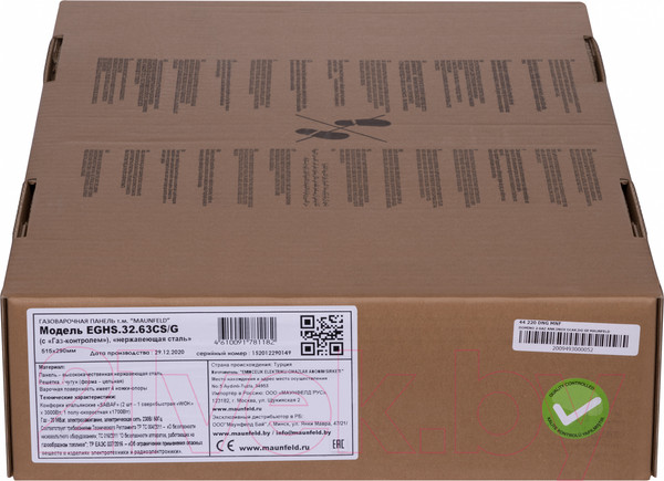 Изображение товара Газовая варочная панель Maunfeld EGHS.32.63CS/G