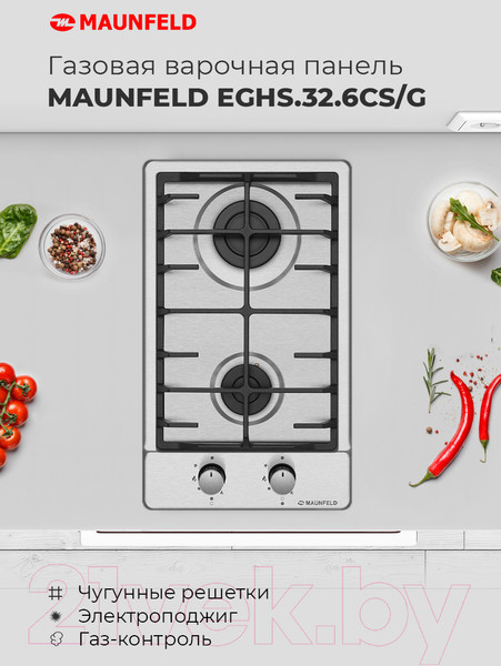 Изображение товара Газовая варочная панель Maunfeld EGHS.32.6CS/G