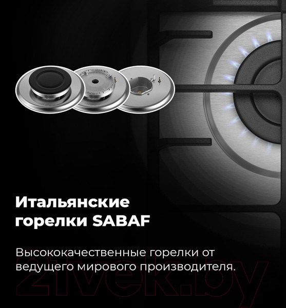 Изображение товара Газовая варочная панель Maunfeld EGHS.32.6CS/G