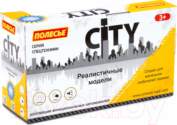 Изображение товара Самосвал игрушечный Полесье Сити / 86235 (инерционный, оранжевый)