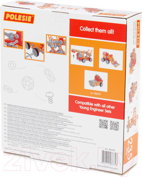 Изображение товара Конструктор Полесье Изобретатель / 86648 (235эл)