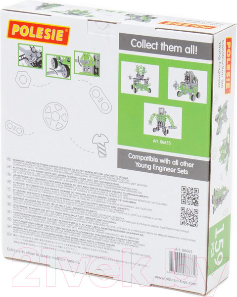 Изображение товара Конструктор Полесье Изобретатель / 86662 (159эл)