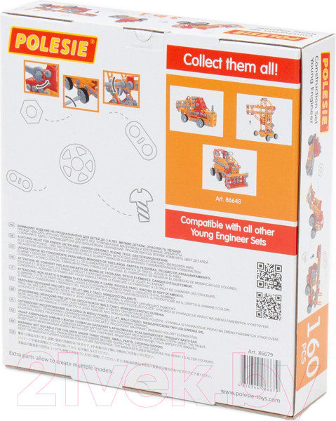 Изображение товара Конструктор Полесье Изобретатель / 86679 (160эл)