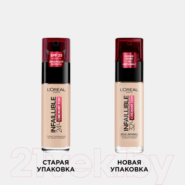 Изображение товара Тональный крем L'Oreal Paris Infaillible с дозатором 015 фарфор (30мл)