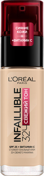 Изображение товара Тональный крем L'Oreal Paris Infaillible с дозатором 130 бежевый (30мл)