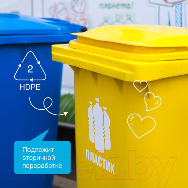 Изображение товара Средство для устранения засоров Synergetic Биоразлагаемое щелочное (1л)