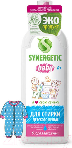 Изображение товара Гель для стирки Synergetic Биоразлагаемый для детского белья (1л)