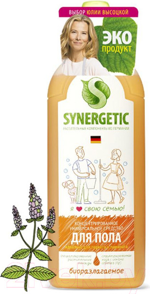 Изображение товара Универсальное чистящее средство Synergetic Универсальное биоразлагаемое для различных поверхностей (1л)