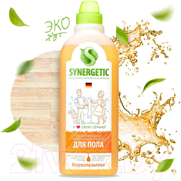 Изображение товара Универсальное чистящее средство Synergetic Универсальное биоразлагаемое для различных поверхностей (1л)
