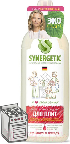 Изображение товара Чистящее средство для кухни Synergetic Биоразлагаемое для удаления жира и нагара (1л)