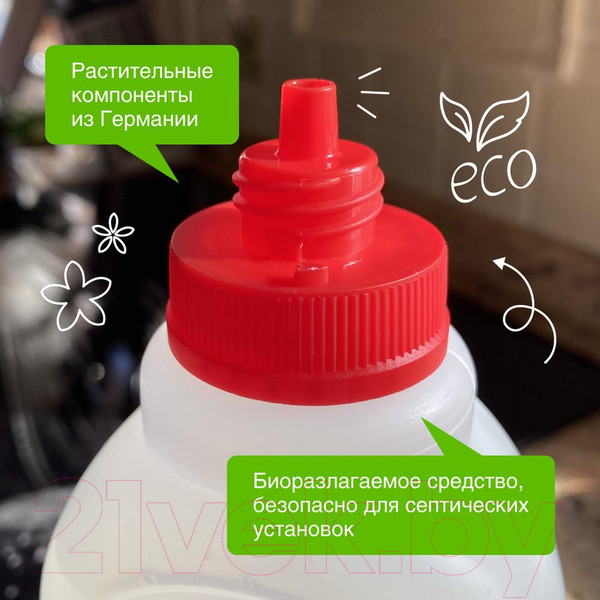 Изображение товара Чистящее средство для кухни Synergetic Биоразлагаемое для удаления жира и нагара (1л)