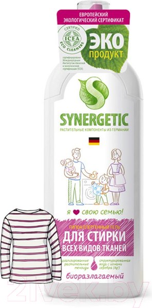 Изображение товара Гель для стирки Synergetic Биоразлагаемый для любых видов тканей (1л)