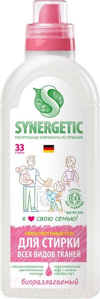 Изображение товара Гель для стирки Synergetic Биоразлагаемый для любых видов тканей (1л)