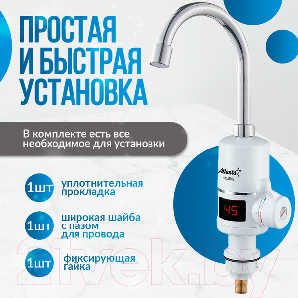 Изображение товара Кран-водонагреватель Atlanta ATH-7421