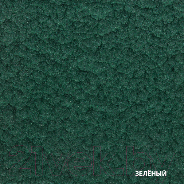 Изображение товара Эмаль DALI Молотковая по ржавчине 3 в 1 (750мл, зеленый)