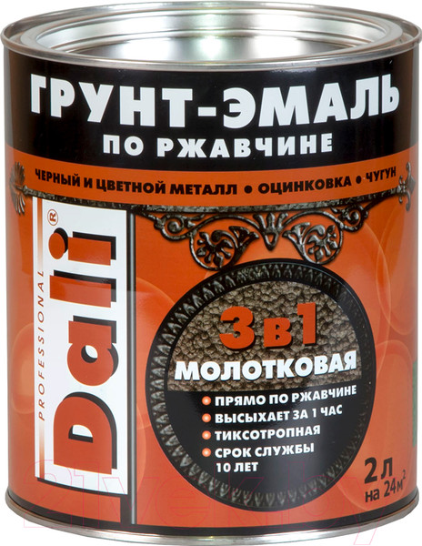 Изображение товара Эмаль DALI Молотковая по ржавчине 3 в 1 (2л, коричневый)