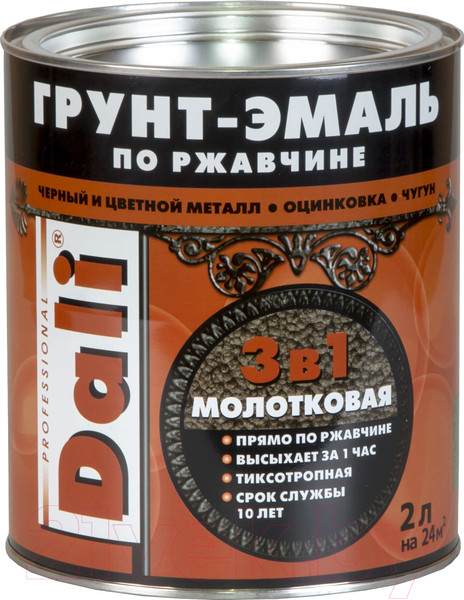 Изображение товара Эмаль DALI Молотковая по ржавчине 3 в 1 (2л, медный)