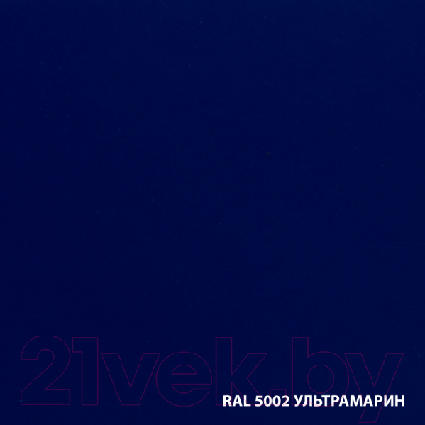 Изображение товара Грунт-эмаль DALI По ржавчине 3 в 1 (750мл, ультрамарин)